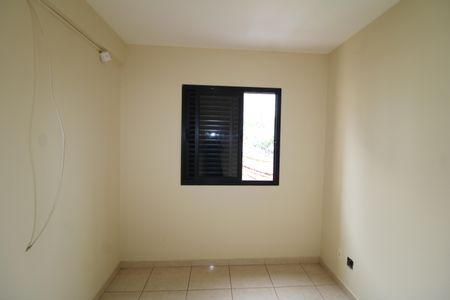 Apartamento à venda com 50m², 2 quartos e 1 vagaQuarto 2