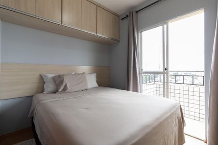 Apartamento para alugar com 60m², 2 quartos e 2 vagas Apartamento para alugar com 60m², 2 quartos e 2 vagasQuarto 1