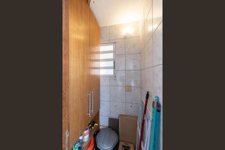 Apartamento para alugar com 60m², 2 quartos e 2 vagas Apartamento para alugar com 60m², 2 quartos e 2 vagasLavanderia