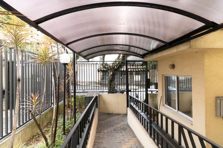 Apartamento para alugar com 60m², 2 quartos e 2 vagas Apartamento para alugar com 60m², 2 quartos e 2 vagasEntrada