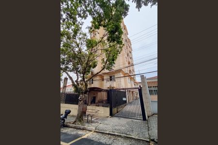 Apartamento para alugar com 60m², 2 quartos e 2 vagas Apartamento para alugar com 60m², 2 quartos e 2 vagasFachada