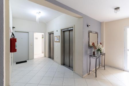 Apartamento para alugar com 60m², 2 quartos e 2 vagas Apartamento para alugar com 60m², 2 quartos e 2 vagasHall de Entrada