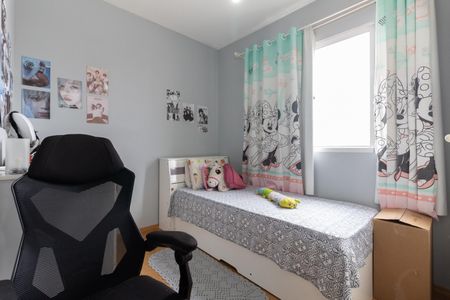 Apartamento para alugar com 60m², 2 quartos e 2 vagas Apartamento para alugar com 60m², 2 quartos e 2 vagasQuarto 2