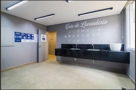 Foto 08 de apartamento à venda com 2 quartos, 35m² em Brás, São Paulo