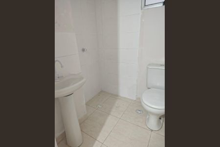 Banheiro de apartamento para alugar com 2 quartos, 48m² em Residencial Sírius, Campinas