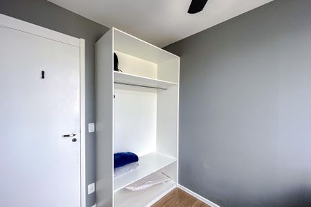 Quarto 1 de apartamento à venda com 2 quartos, 45m² em Brás, São Paulo