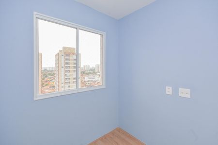 Quarto 1 de apartamento para alugar com 1 quarto, 37m² em Jardim Campo Grande, São Paulo