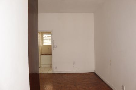 Kitnet/Studio para alugar com 1 quarto, 32m² em Barra Funda, São Paulo