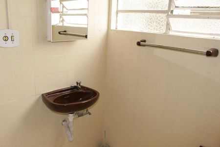 Kitnet/Studio para alugar com 1 quarto, 32m² em Barra Funda, São Paulo