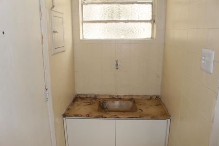 Kitnet/Studio para alugar com 1 quarto, 32m² em Barra Funda, São Paulo