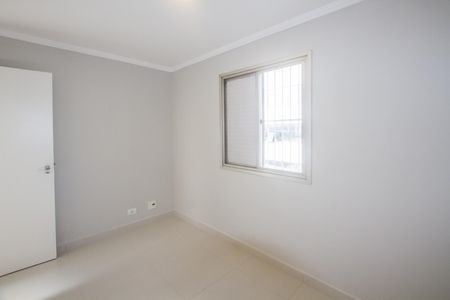 Apartamento para alugar com 2 quartos, 51m² em Santo Amaro, São Paulo