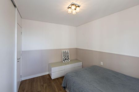 Quarto  de apartamento para alugar com 2 quartos, 83m² em Vila Castela, Nova Lima