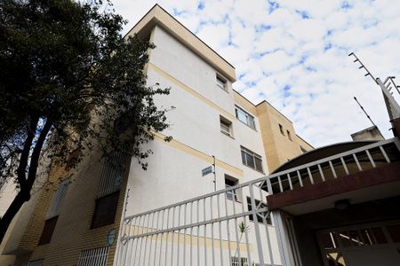 Apartamento para alugar com 157m², 4 quartos e 3 vagasFachada