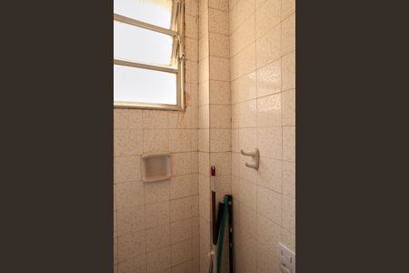 Apartamento para alugar com 157m², 4 quartos e 3 vagasBanheiro de serviço