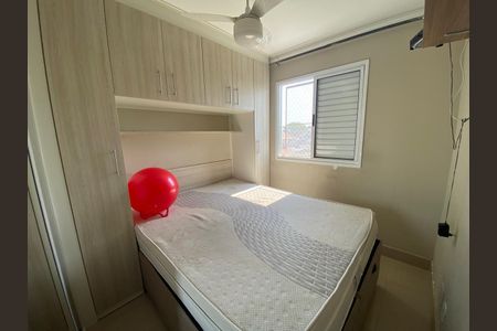 Foto 17 de apartamento à venda com 2 quartos, 55m² em Engenheiro Goulart, São Paulo