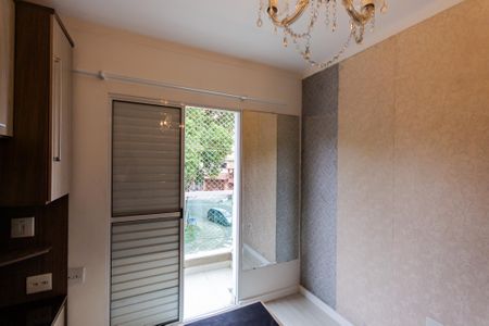 Apartamento para alugar com 2 quartos, 89m² em Parque Erasmo Assunção, Santo André