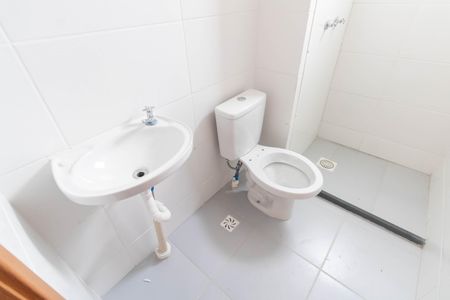 Apartamento para alugar com 43m², 2 quartos e 1 vagaBanheiro