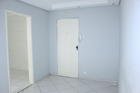 Apartamento para alugar com 60m², 1 quarto e 1 vagaSala 
