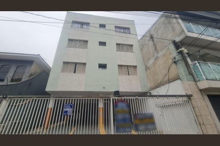 Apartamento para alugar com 60m², 1 quarto e 1 vaga Apartamento para alugar com 60m², 1 quarto e 1 vagaFachada do imóvel com placa QuintoAndar