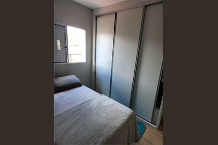 Casa à venda com 2 quartos, 50m² em Vila Ré, São Paulo