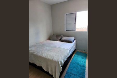 Casa à venda com 2 quartos, 50m² em Vila Ré, São Paulo