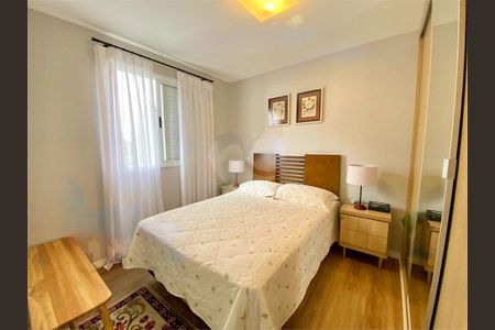 Apartamento à venda com 2 quartos, 64m² em Vila Guarani, São Paulo