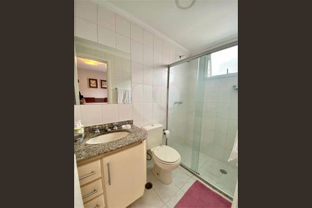 Apartamento à venda com 2 quartos, 64m² em Vila Guarani, São Paulo