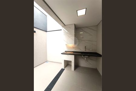 Casa à venda com 3 quartos, 150m² em Vila Domitila, São Paulo