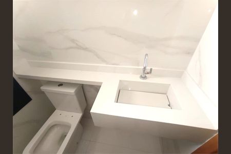 Casa à venda com 3 quartos, 150m² em Vila Domitila, São Paulo