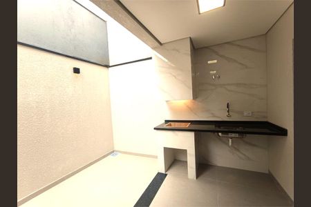 Casa à venda com 3 quartos, 150m² em Vila Domitila, São Paulo