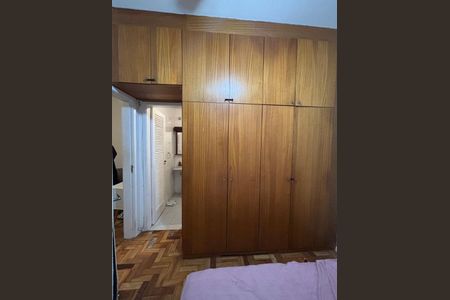 Apartamento à venda com 1 quarto, 31m² em Laranjeiras, Rio de Janeiro