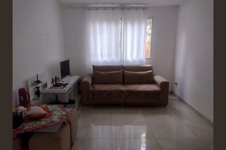 Apartamento à venda com 2 quartos, 43m² em Santa Amelia, Belo Horizonte