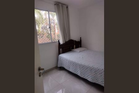 Apartamento à venda com 2 quartos, 43m² em Santa Amelia, Belo Horizonte