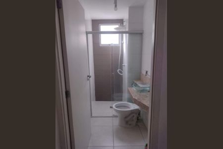 Apartamento à venda com 2 quartos, 43m² em Santa Amelia, Belo Horizonte