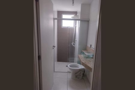 Apartamento à venda com 2 quartos, 43m² em Santa Amelia, Belo Horizonte