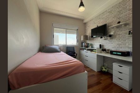Apartamento à venda com 3 quartos, 118m² em Campo Belo, São Paulo