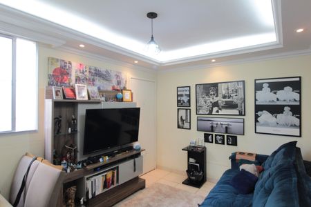 Sala de apartamento à venda com 2 quartos, 59m² em Ouro Preto, Belo Horizonte