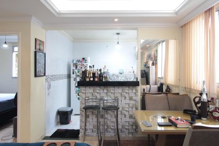 Sala de apartamento à venda com 2 quartos, 59m² em Ouro Preto, Belo Horizonte