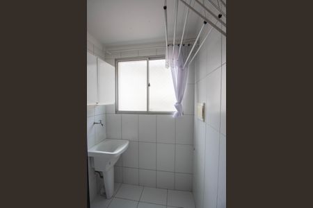 Apartamento à venda com 45m², 2 quartos e 1 vaga Apartamento à venda com 45m², 2 quartos e 1 vagaÁrea de Serviço