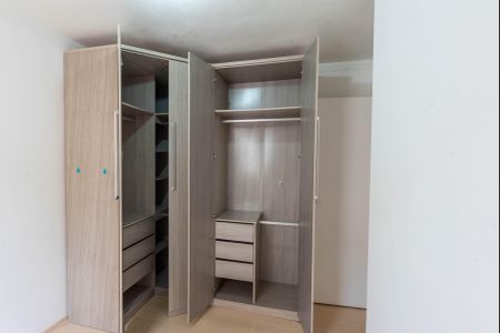 Apartamento à venda com 45m², 2 quartos e 1 vaga Apartamento à venda com 45m², 2 quartos e 1 vagaQuarto 1