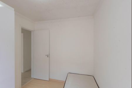 Apartamento à venda com 45m², 2 quartos e 1 vaga Apartamento à venda com 45m², 2 quartos e 1 vagaQuarto 2