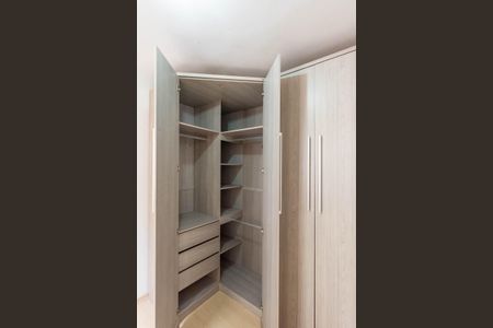 Apartamento à venda com 45m², 2 quartos e 1 vaga Apartamento à venda com 45m², 2 quartos e 1 vagaQuarto 1