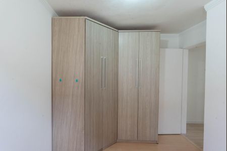 Apartamento à venda com 45m², 2 quartos e 1 vaga Apartamento à venda com 45m², 2 quartos e 1 vagaQuarto 1