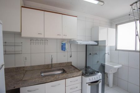 Apartamento à venda com 45m², 2 quartos e 1 vaga Apartamento à venda com 45m², 2 quartos e 1 vagaCozinha