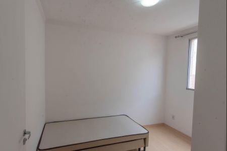 Apartamento à venda com 45m², 2 quartos e 1 vaga Apartamento à venda com 45m², 2 quartos e 1 vagaQuarto 2