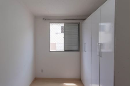 Apartamento à venda com 45m², 2 quartos e 1 vaga Apartamento à venda com 45m², 2 quartos e 1 vagaQuarto 2