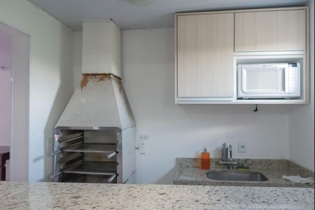 Apartamento à venda com 45m², 2 quartos e 1 vaga Apartamento à venda com 45m², 2 quartos e 1 vagaÁrea comum - Churrasqueira
