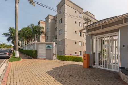 Apartamento à venda com 45m², 2 quartos e 1 vaga Apartamento à venda com 45m², 2 quartos e 1 vagaFachada do Prédio