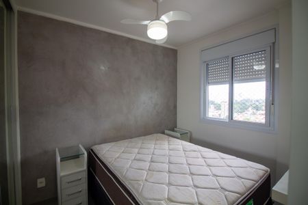Suíte  de apartamento à venda com 1 quarto, 34m² em Chácara Santo Antônio (zona Sul), São Paulo