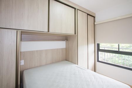 Apartamento para alugar com 1 quarto, 34m² em Santo Amaro, São Paulo